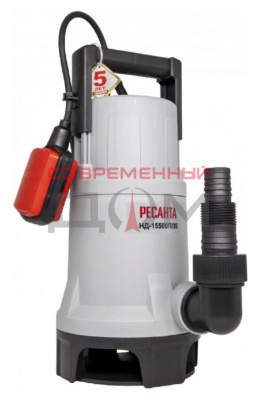 Насос дренажный Ресанта НД-15500П/35 77/2/6